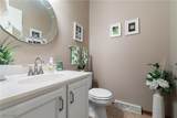 637 Ridgecliff Street - Photo 22