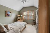 637 Ridgecliff Street - Photo 26