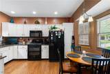 637 Ridgecliff Street - Photo 8