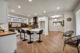 1423 Kenilworth Avenue - Photo 10