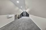 1423 Kenilworth Avenue - Photo 39