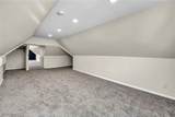 1423 Kenilworth Avenue - Photo 40