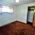 306 Frazier Street - Photo 7