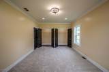 1318 21st Street - Photo 17
