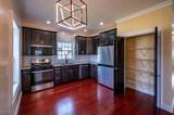 1318 21st Street - Photo 7