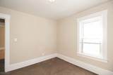 1725 Preyer Avenue - Photo 11