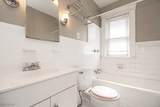 1725 Preyer Avenue - Photo 9
