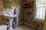 2115 Goss Fork Road - Photo 18