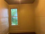 1069 Mershon Lane - Photo 5