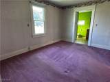 468 Carl Street - Photo 21