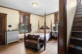 121 Maple Avenue - Photo 20