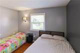 1602 Willow Drive - Photo 37