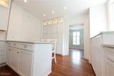 12 Lotus Ave. - Photo 15