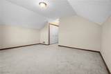 5700 Birmingham Road - Photo 28