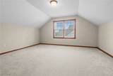 5700 Birmingham Road - Photo 29