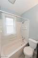 1603 Cohassett Avenue - Photo 14