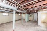 1603 Cohassett Avenue - Photo 30
