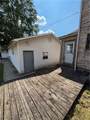 312 Sixth Street - Photo 6