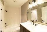 2219 Fairway Boulevard - Photo 26