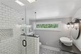 7260 Cascade Road - Photo 21