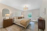 783 Truesdale Road - Photo 18