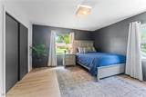 783 Truesdale Road - Photo 25