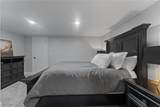 783 Truesdale Road - Photo 38