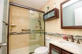 2505 Vollmer Drive - Photo 21