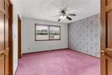 393 Cunningham Road - Photo 25