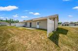 309 Woodland Way - Photo 5
