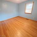 2801 15th Avenue - Photo 25