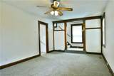 207 Pennsylvania Avenue - Photo 14