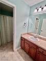 303 Lakewick Lane - Photo 17