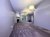 3811 Northwoods Court - Photo 4