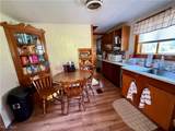 118 Wall - Photo 3