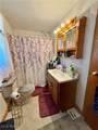 118 Wall - Photo 5