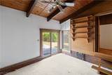481 Letchworth Drive - Photo 7
