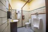 8390 High Street - Photo 9