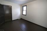 2354 Chestnut Street - Photo 17
