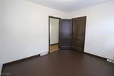 2354 Chestnut Street - Photo 18