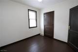 2354 Chestnut Street - Photo 23