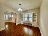 2001 13th Street - Photo 13
