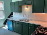 1318 Avery Street - Photo 10