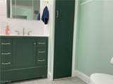 1318 Avery Street - Photo 16