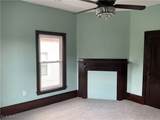 1318 Avery Street - Photo 17