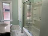 1318 Avery Street - Photo 22