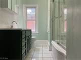 1318 Avery Street - Photo 23