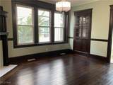 1318 Avery Street - Photo 4