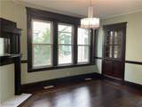 1318 Avery Street - Photo 5