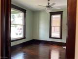 1318 Avery Street - Photo 8